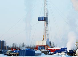 Drilling Rig for Arctic Region